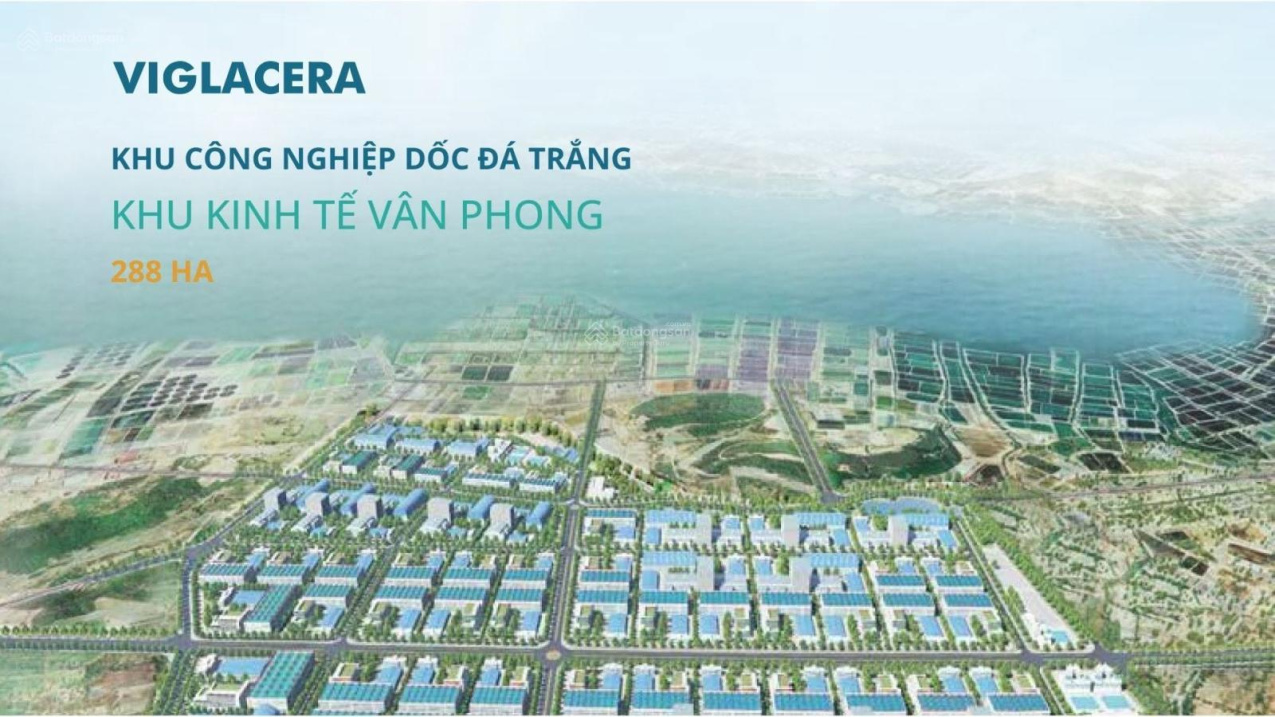 Склад 15000 м² — Nha Trang