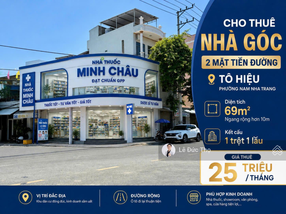 Торговое помещение 69 м² — Nha Trang