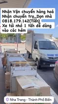 Апартамент, 2 комнаты, Nha Trang