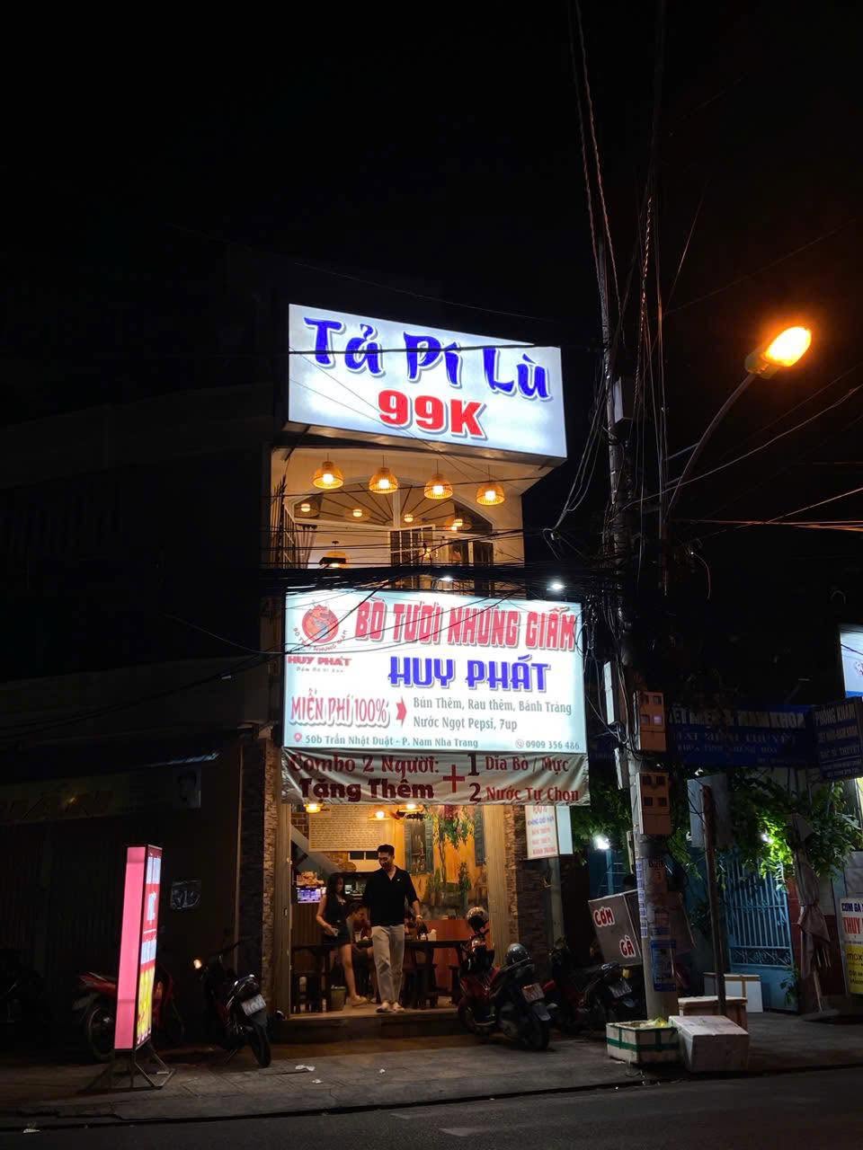 1-комнатная квартира, Нячанг