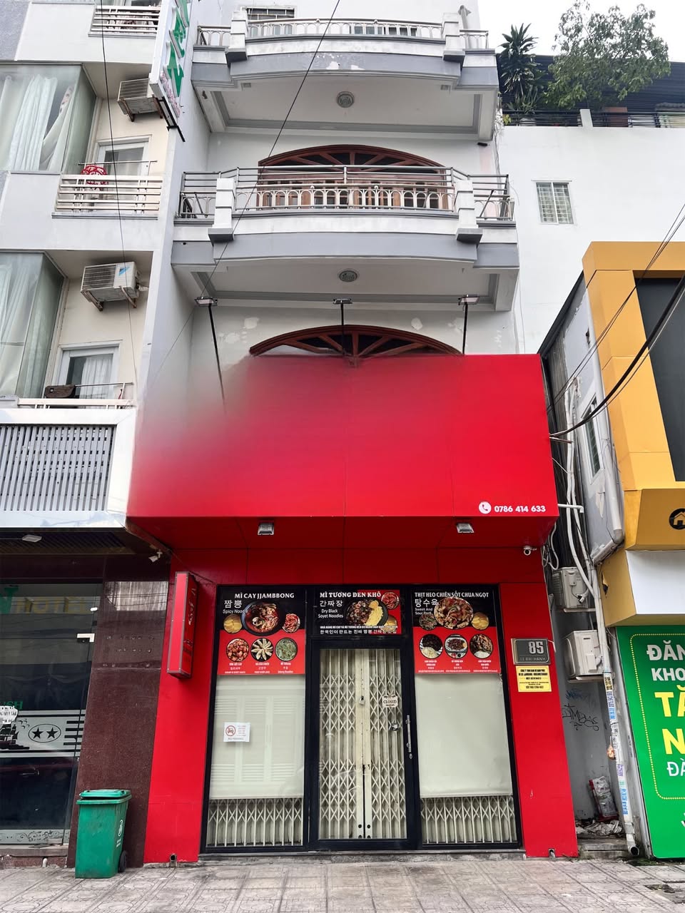 Помещение под общепит 75 м², Nha Trang
